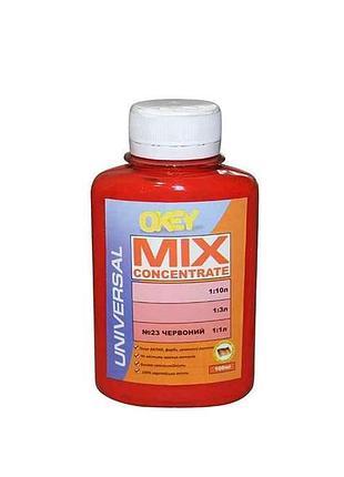 Універс.колер.паста 100мл червона тм mix concentrate