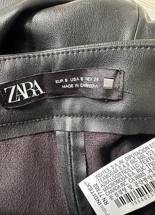Легінси zara 6