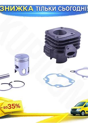 Поршнева система 40 мм yamaha jog 50 - 3kj к-т 9 шт. ku-22