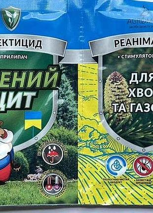 Інсектицид 3мл10мл зелений щит реаніматор (для хвойних та газонів) тм агромаксі