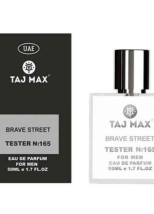 Парфюмированная вода для мужчин 50мл тэстер no165 diesel only thebrave street тм taj max