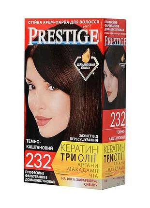 Крем-фарба №232 темно-каштановий тм prestige