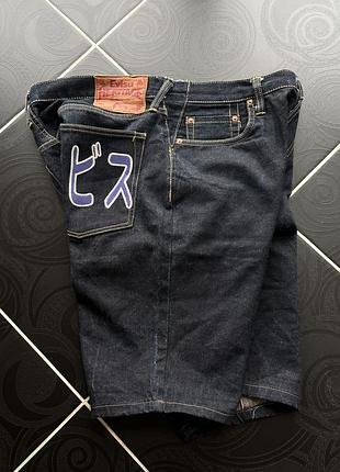 Оригінальні шорти evisu 3