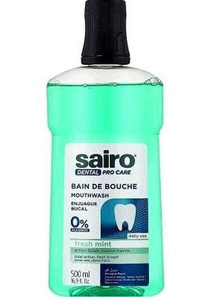 Ополаскиватель для ротовой полости 500мл fresh mint тм sairo