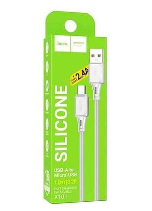 Кабель microusb x101 2.4a силиконовый 1м тм hoco