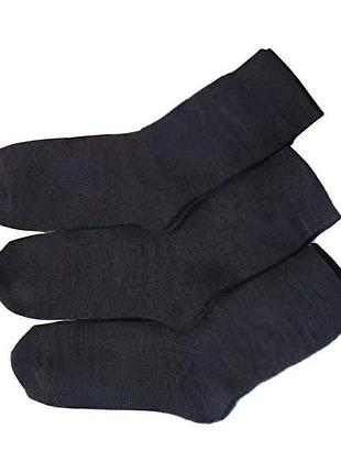 Носки бабуссини акрил s200 однотон (т.серый) р.25-27 1пар тм super socks