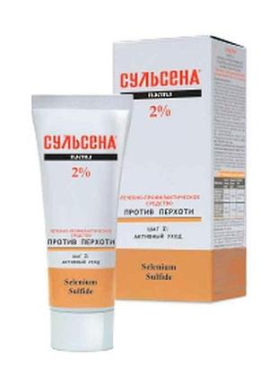 Паста 2% 75мл / футляр против перхоти тм сульсена