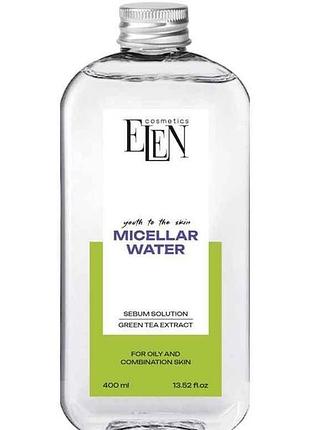 Мицеллярная вода 400мл для жирной и комбинированной кожи тм elen cosmetics