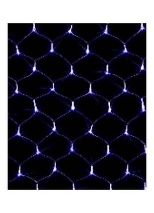 Гирлянда сетка прозрачная 100led 1.2*1.2м синий 1590-02 тм китай