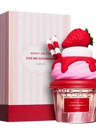 Парфум жіночий lattafa give me gourmand berry on top 100 мл(premium)