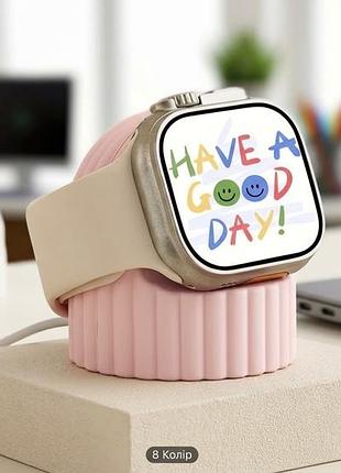 Тримач для зарядки apple watch