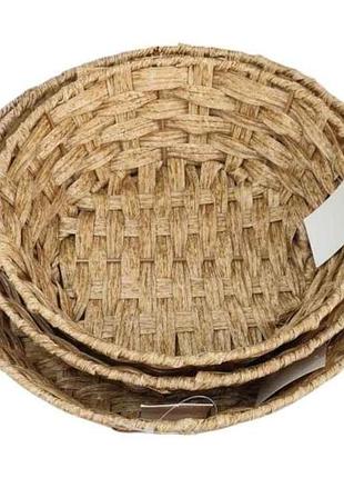 Кошик плетений woven grace 26см r41288-26 тм stenson