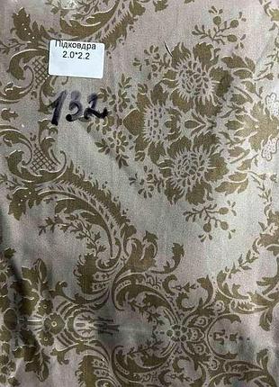 Полуодеяло 200*220 поликотон арт.132 тм constancy