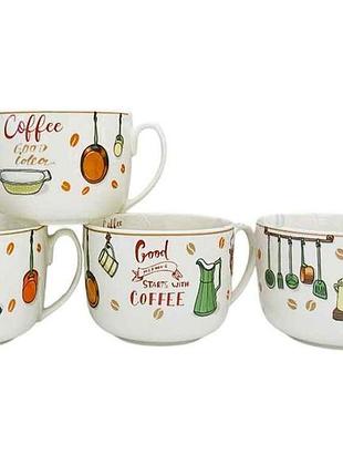 Чашка 700мл coffee 3186 тм китай