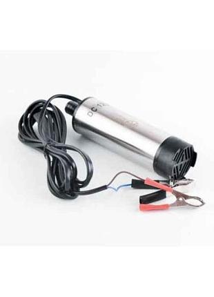 Насос топливоперекачивающий 12v (диаметр 51мм) тм aurora
