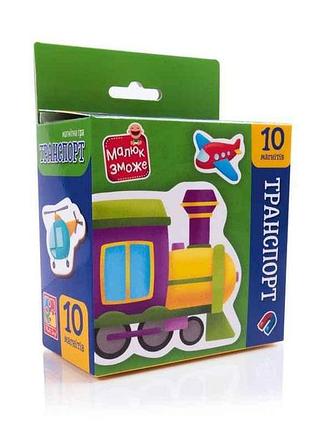 Игра развивающая транспорт набор магнитов vt3106-35 тм vladi toys