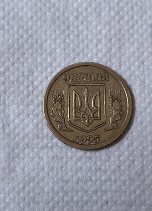 Продам монету одна гривна 1995 года 2