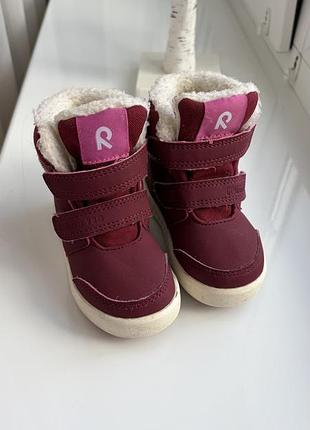 Черевики зимові reima 21 р