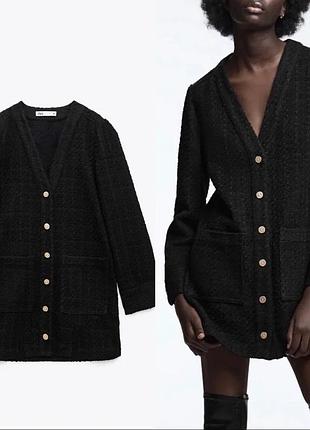 Твідовий кардиган zara