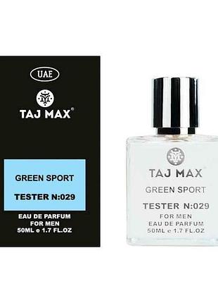 Парфумована вода для чоловіків 50мл тестер №029 green sport lacoste тм taj max