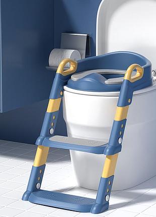 Дитяче сидіння на унітаз зі сходинкою і ручками bestbaby bc-108 blue