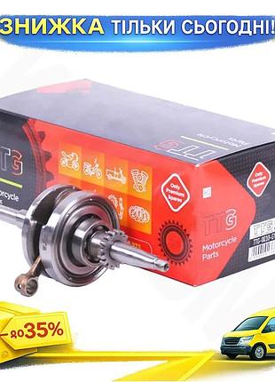 Колінвал + підшипники 6204rs + 6004rs-50cc4t-ttg для двигуна 250 см³. ku-22