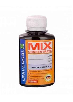 Универс.коллер.паста 100мл сиреневая тм mix concentrate
