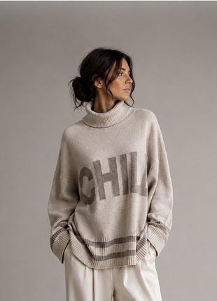 Светр гольф бежевий  🐑 вовна oui напис ,xl-l,44