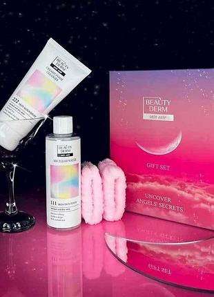 Набор подарочный для жеинок уход за лицом ready?glow! тм beautyderm