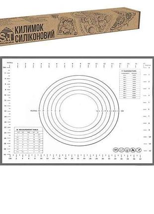 Коврик силиконовой 50х40см vulkano 3300-55 тм snt