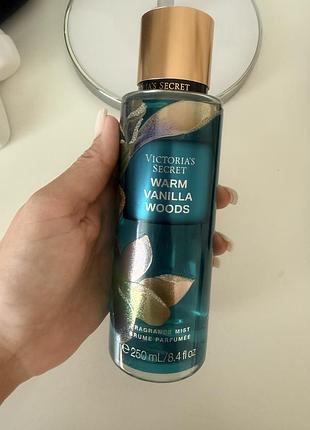 Міст victoria secret, 2 використання