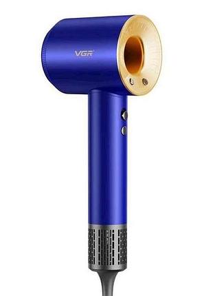 Фен 1600вт профессиональный vgr v-445 blue, 3 уровня обдува, 4 уровня температуры, 110000 rpm тм vgr