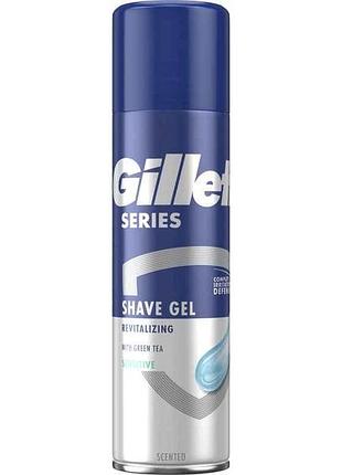 Гель для бритья 200мл series восстанавливающий с зеленым чаем для мужчин тм gillette