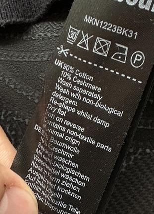 Светр barbour 3
