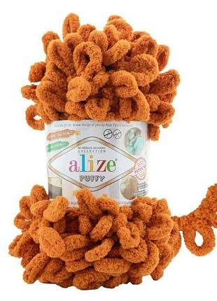 Пряжа puffy 234 5шт/уп 100% микрополиэстер 100г 9,2м тм alize
