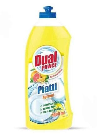Бальзам для мытья посуды 1л citrus fruits тм dual power
