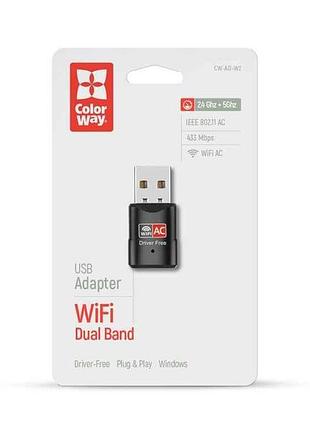 Адаптер wi-fi двухдиапазонный (2.4ггц/200мбит 5ггц/433мбит) тм сolorway