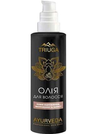 Масло для волос 100мл professional home care восстановление и защита тм triuga ayurveda