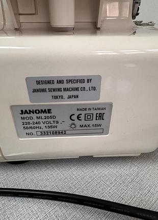 Оверлок чотирьохнитковий janome ml 250d 10