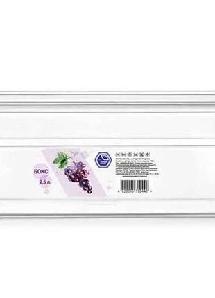 Контейнер пл. из кр. 2,5л (53) тм народный продукт