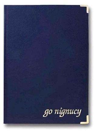 Папка вітальна а4 infolk-miradur синій до пiдпису 230х320 ппв-5 тм brisk-office