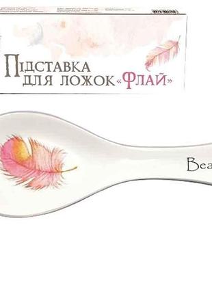 Подложка керамическая флай 700-01-14 тм snt