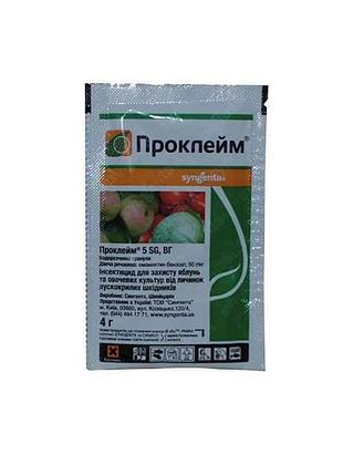 Препарат проклейм в.г. 4г (2шт в спайке) тм syngenta