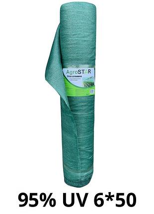 Сітка затіняюча "agrostar"з uv(6*50) 95%затінення