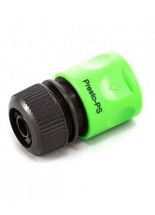 Соединение 1/2 для шланга (green) 4111 тм presto-ps