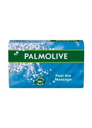 Мило 90г натюрель арома настрій твій масаж тм palmolive