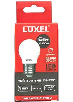 Лампа світлодіодна 6w led g45 e27 4000k dimmer (057-ned) тм luxel