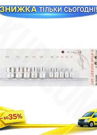 Набор головок torx 10 предметов 1/4"-3/8" hans e4-e18 внешний ku-22