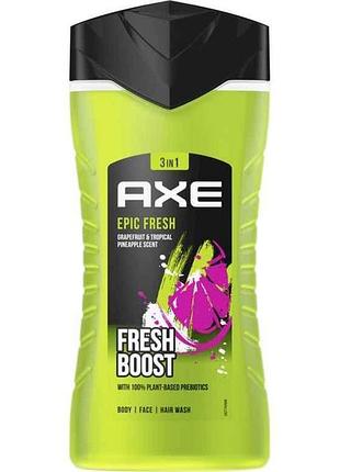 Гель для душу 3 в 1 epic fres 250 тм axe