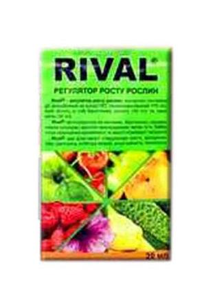 Регулятор росту рослин 20мл тм rival
